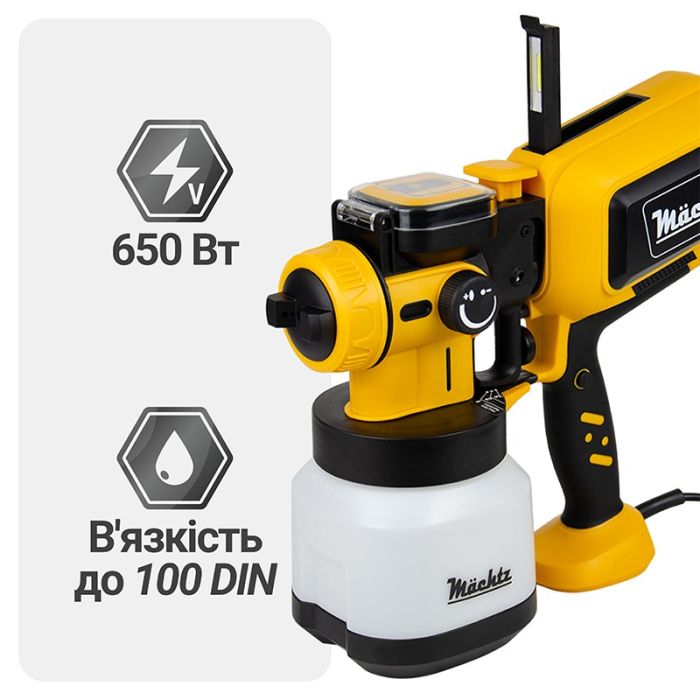 Фарбопульт електричний MACHTZ MSG-1510S