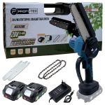 Акумуляторна ланцюгова пила PROFI-TEC HCS1520BL HomeLine (2×PT2020HL (2.0 Аг), зарядний пристрій)
