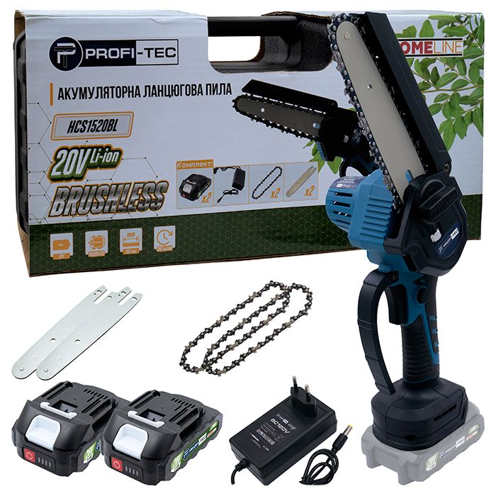 Акумуляторна ланцюгова пила PROFI-TEC HCS1520BL HomeLine (2×PT2020HL (2.0 Аг), зарядний пристрій)