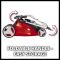 Газонокосилка аккумуляторная Einhell GE-CM 43 Li M Kit (3413130)