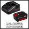 Газонокосилка аккумуляторная Einhell GE-CM 18/33 Li 1x4,0Ah (3413260)