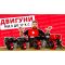 Двигун бензиновий Vitals Master QBM 17.0ke