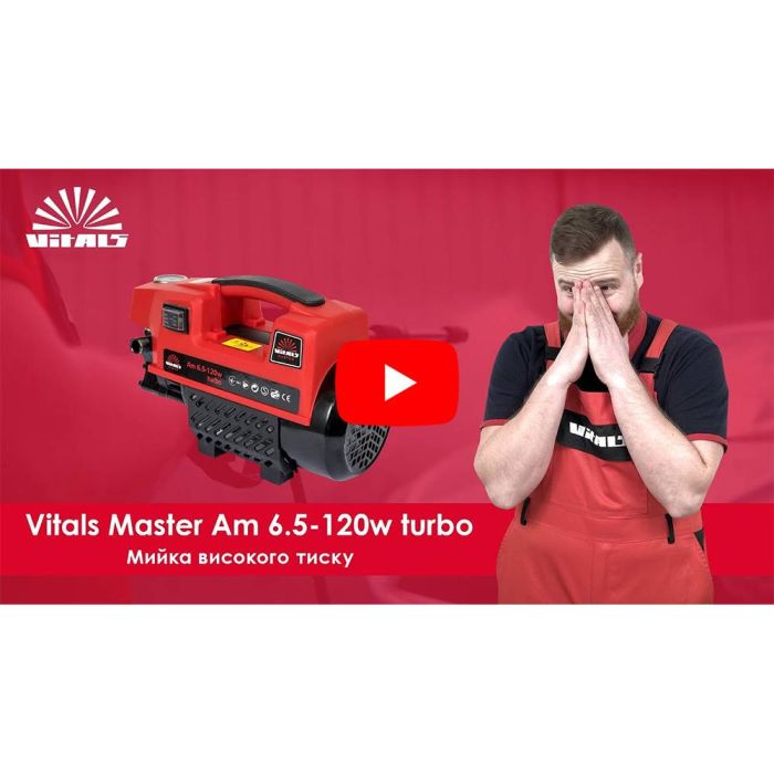 Мийка високого тиску Vitals Master Am 6.5-120w turbo