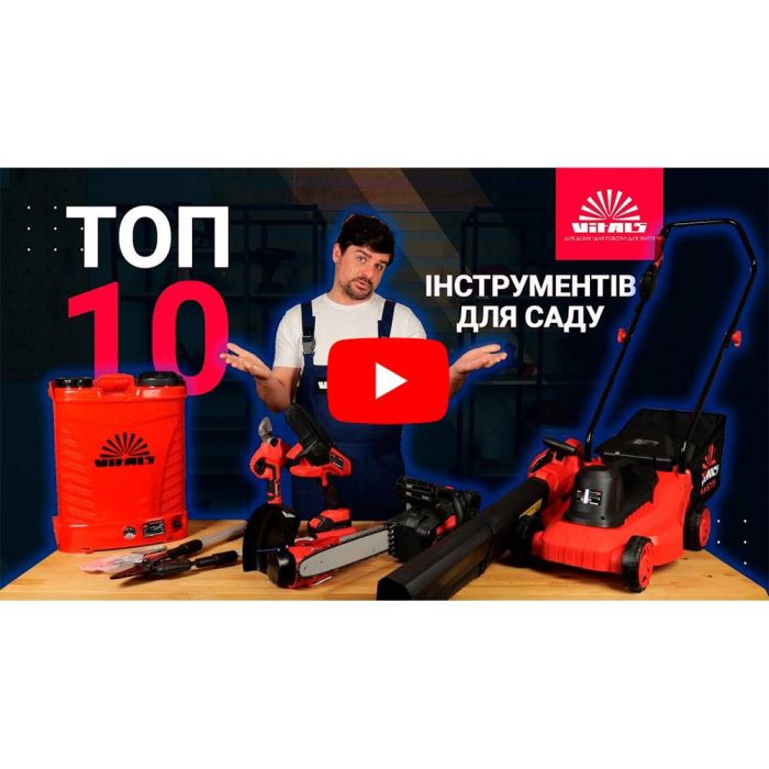 Мініпила акумуляторна Vitals Master AKZ 1802 SmartLine+