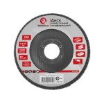 Диск шлифовальный лепестковый 115*22 мм, K40 INTERTOOL BT-0104