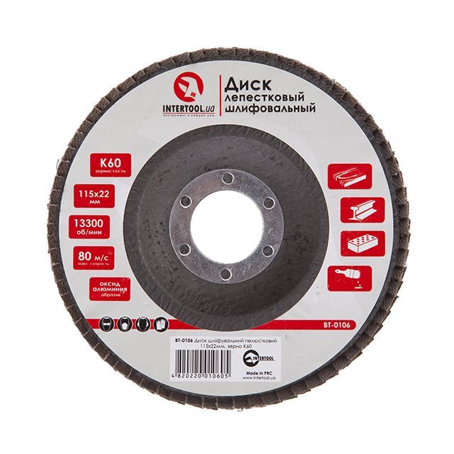 Диск шлифовальный лепестковый 115*22 мм, K60 INTERTOOL BT-0106