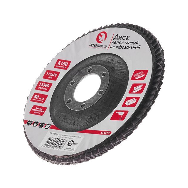 Диск шлифовальный лепестковый 115*22 мм, K150 INTERTOOL BT-0115