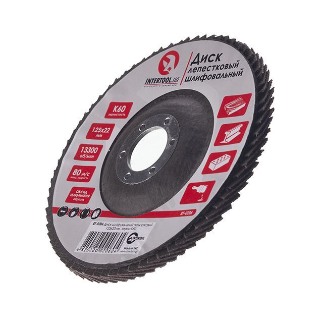 Диск шлифовальный лепестковый 125*22 мм, K60 INTERTOOL BT-0206