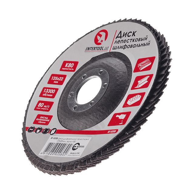 Диск шлифовальный лепестковый 125*22 мм, K80 INTERTOOL BT-0208