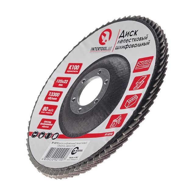 Диск шлифовальный лепестковый 125*22 мм, K100 INTERTOOL BT-0210