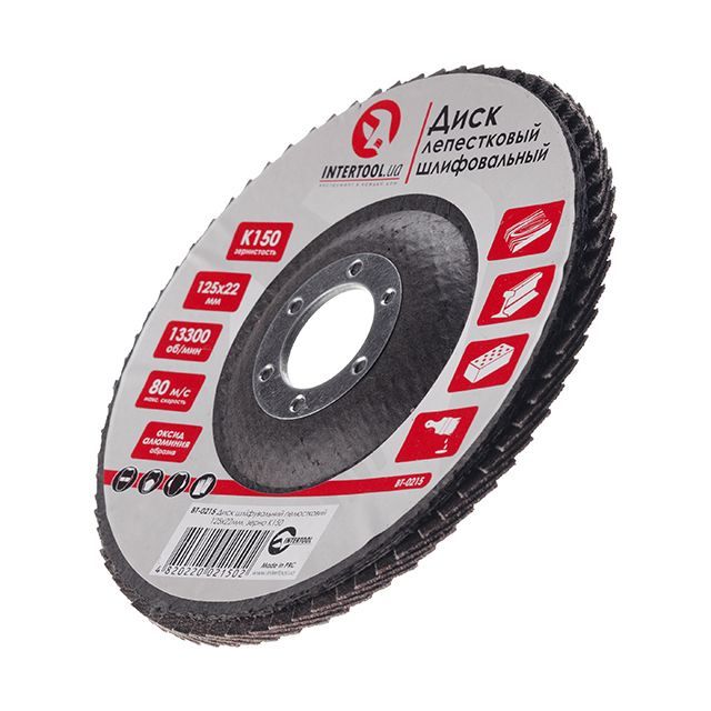 Диск шлифовальный лепестковый 125*22 мм, K150 INTERTOOL BT-0215