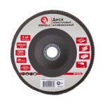 Диск шлифовальный лепестковый 180*22 мм, K60 INTERTOOL BT-0226