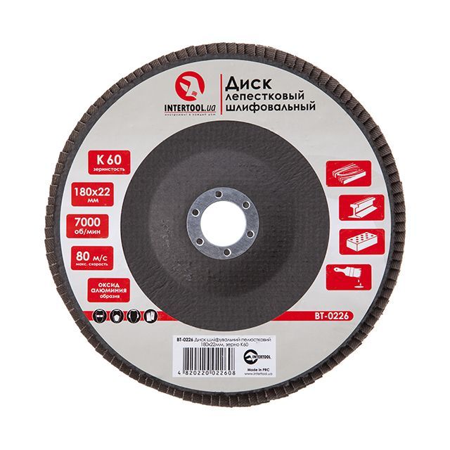 Диск шлифовальный лепестковый 180*22 мм, K60 INTERTOOL BT-0226