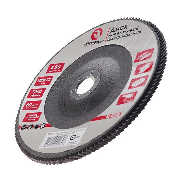 Диск шлифовальный лепестковый 180*22 мм, K80 INTERTOOL BT-0228
