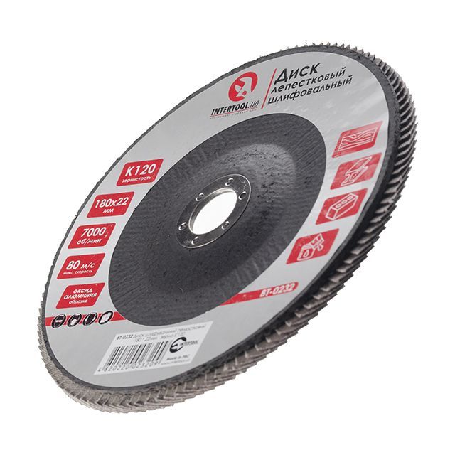 Диск шлифовальный лепестковый 180*22 мм, K120 INTERTOOL BT-0232