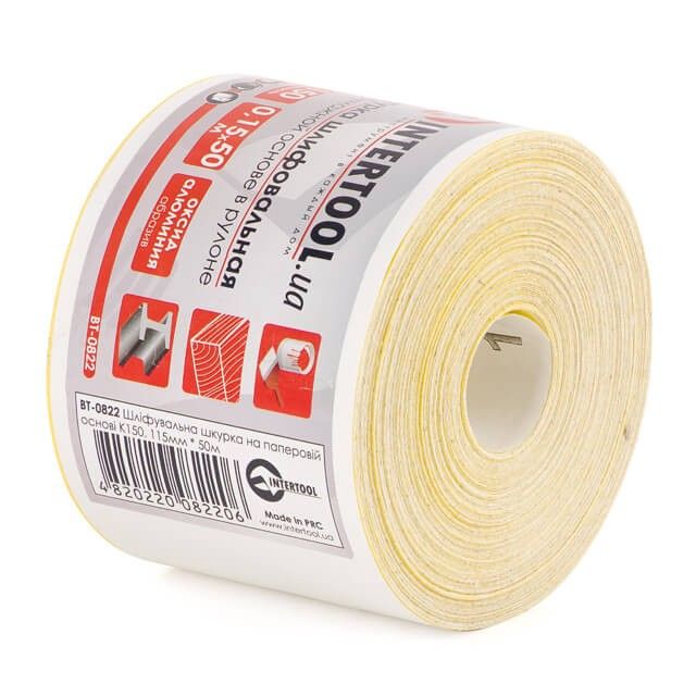 Шлифовальная шкурка на бумажной основе К150, 115 мм * 50 м INTERTOOL BT-0822