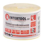 Шлифовальная шкурка на бумажной основе К150, 115 мм * 50 м INTERTOOL BT-0822