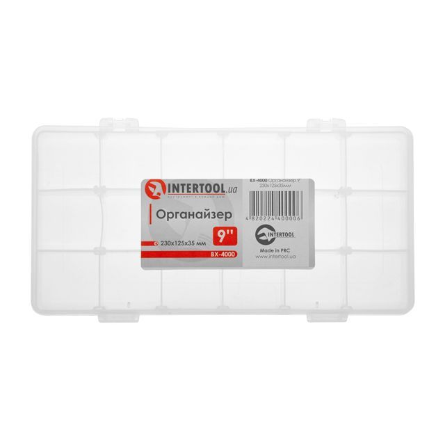 Органайзер 9" 230*125*35мм INTERTOOL BX-4000