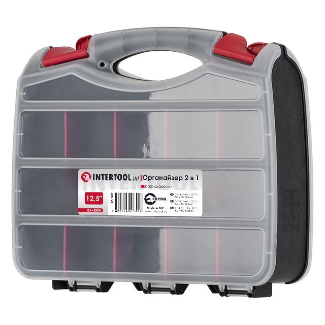 Органайзер 12.5", 2 в 1, 320*260*80мм INTERTOOL BX-4004