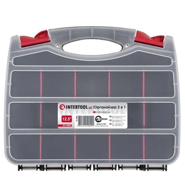 Органайзер 12.5", 2 в 1, 320*260*80мм INTERTOOL BX-4004