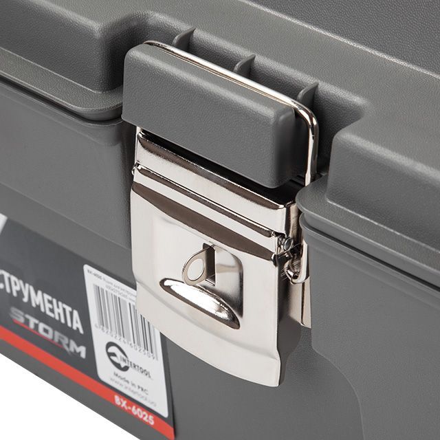 Ящик для инструментов с металлическими замками 25.5" 650*275*265мм INTERTOOL BX-6025