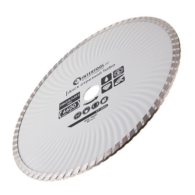 Диск отрезной Turbo 230 мм, алмазный 16-18% INTERTOOL CT-2005