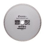 Диск отрезной Turbo 230 мм, алмазный 16-18% INTERTOOL CT-2005