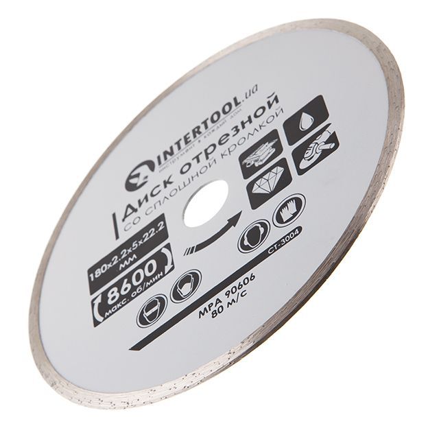 Диск отрезной со сплошной кромкой 180 мм, алмазный 16-18% INTERTOOL CT-3004
