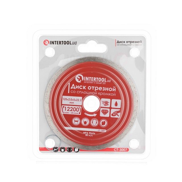Диск отрезной со сплошной кромкой 125 мм, алмазный 22-24% INTERTOOL CT-3007