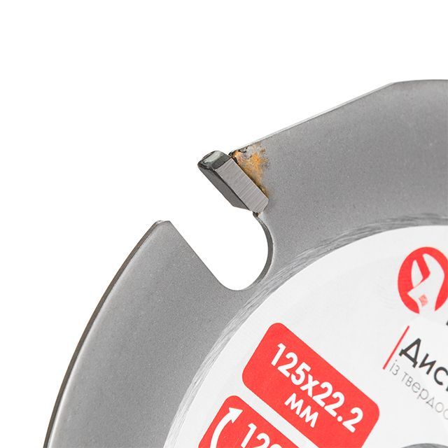 Диск пильный по дереву с твердосплавными напайками 125*22.2 мм, 3Т, на угловую шлифмашину INTERTOOL CT-3014