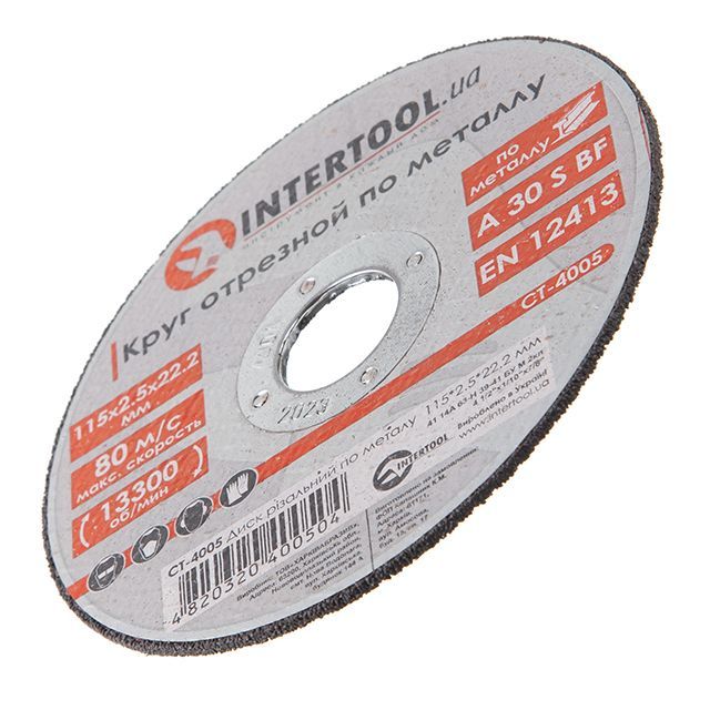 Круг отрезной по металлу 115*2.5*22.2 мм INTERTOOL CT-4005