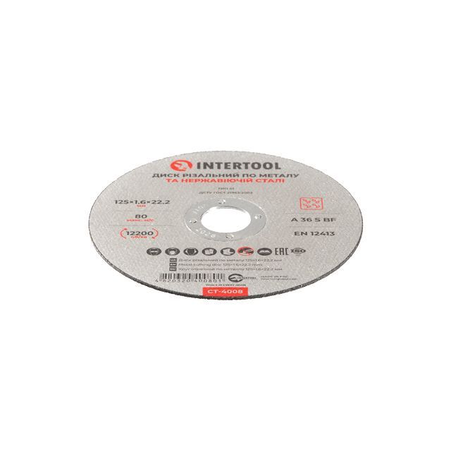 Круг отрезной по металлу 125*1.6*22.2 мм INTERTOOL CT-4008