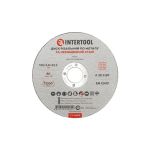 Круг отрезной по металлу 125*2.0*22.2 мм INTERTOOL CT-4009