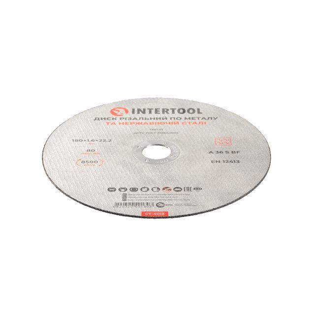 Круг отрезной по металлу 180*1.6*22.2 мм INTERTOOL CT-4013