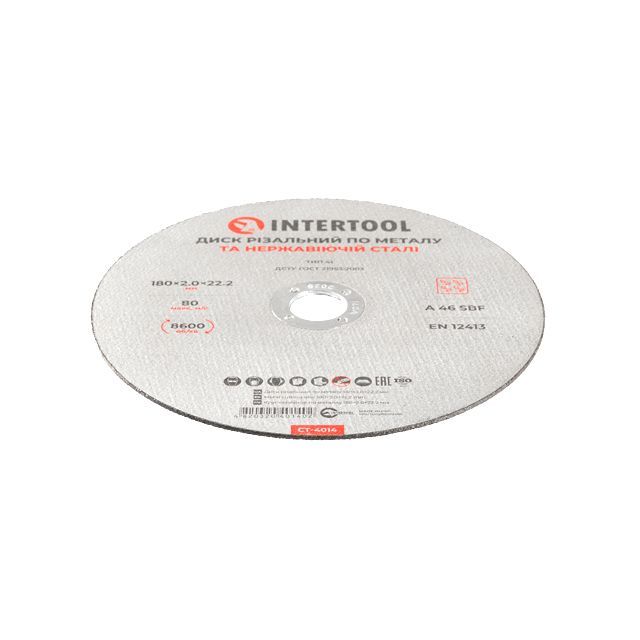 Круг отрезной по металлу 180*2.0*22.2 мм INTERTOOL CT-4014
