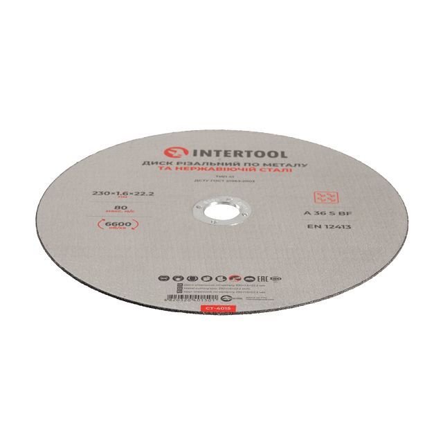 Круг отрезной по металлу 230*1.6*22.2 мм INTERTOOL CT-4015