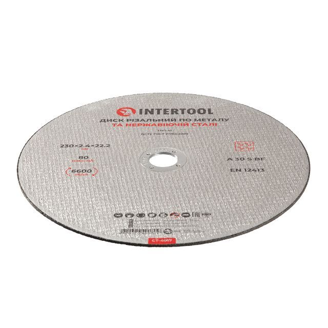 Круг отрезной по металлу 230*2.4*22.2 мм INTERTOOL CT-4017