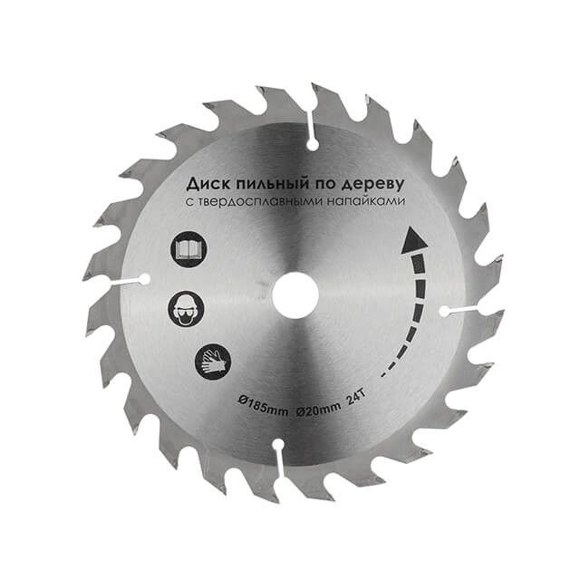 Пила дисковая 1300 Вт, 5000 об/мин, угол наклона 0-45° глубина распила 41/57 мм, диск 185*20 мм INTERTOOL DT-0613