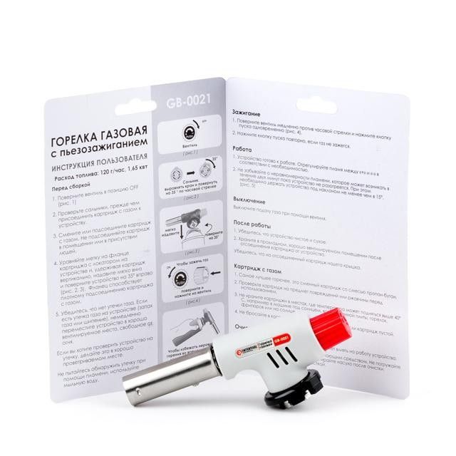 Горелка газовая c пьезозажиганием INTERTOOL GB-0021