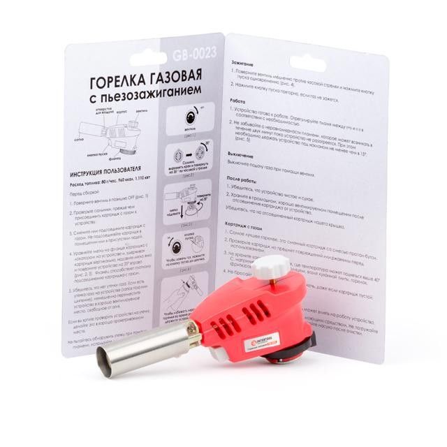 Горелка газовая c пьезозажиганием INTERTOOL GB-0023