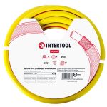 Шланг для полива 3-х слойный 1/2", 20 м, армированный, PVC INTERTOOL GE-4023