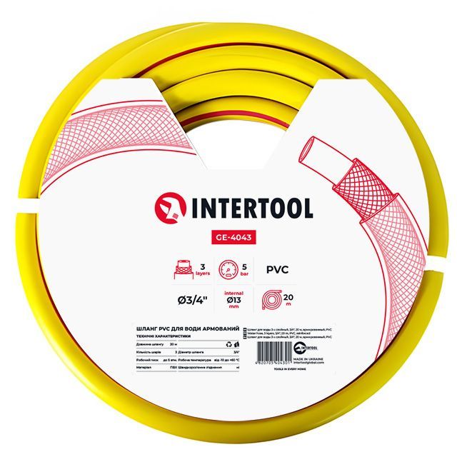 Шланг для полива 3-х слойный, 3/4", 20 м, армированный, PVC INTERTOOL GE-4043