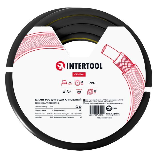 Шланг для воды 4-х слойный, 1/2", 10 м, армированный, PVC INTERTOOL GE-4101