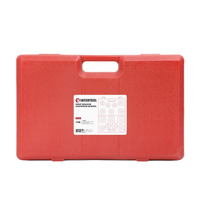 Набор съемников масляного фильтра (колпачки) INTERTOOL HT-7204