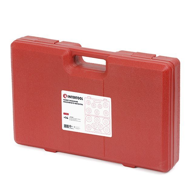 Набор съемников масляного фильтра (колпачки) INTERTOOL HT-7204