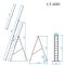 Лестница алюминиевая, 3-х секционная, универсальная, раскладная, 3*11 ступ., 7.33 м INTERTOOL LT-0311