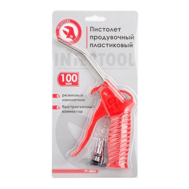 Пистолет продувочный, пластиковый, насадка: 100 мм INTERTOOL PT-0805