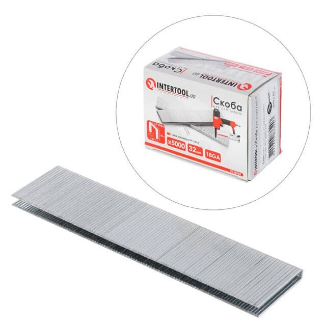 Скоба для степлера РТ-1612, 32 мм (18GA), 5000 ед. INTERTOOL PT-8332