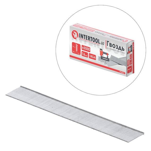 Гвоздь для степлера PT-1603, PT-1612 (18GA) 16мм 1.0*1.25мм 5000шт/упак INTERTOOL PT-8616