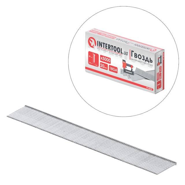 Гвоздь для степлера PT-1603, PT-1612, 20 мм (18GA), 5000 ед. INTERTOOL PT-8620